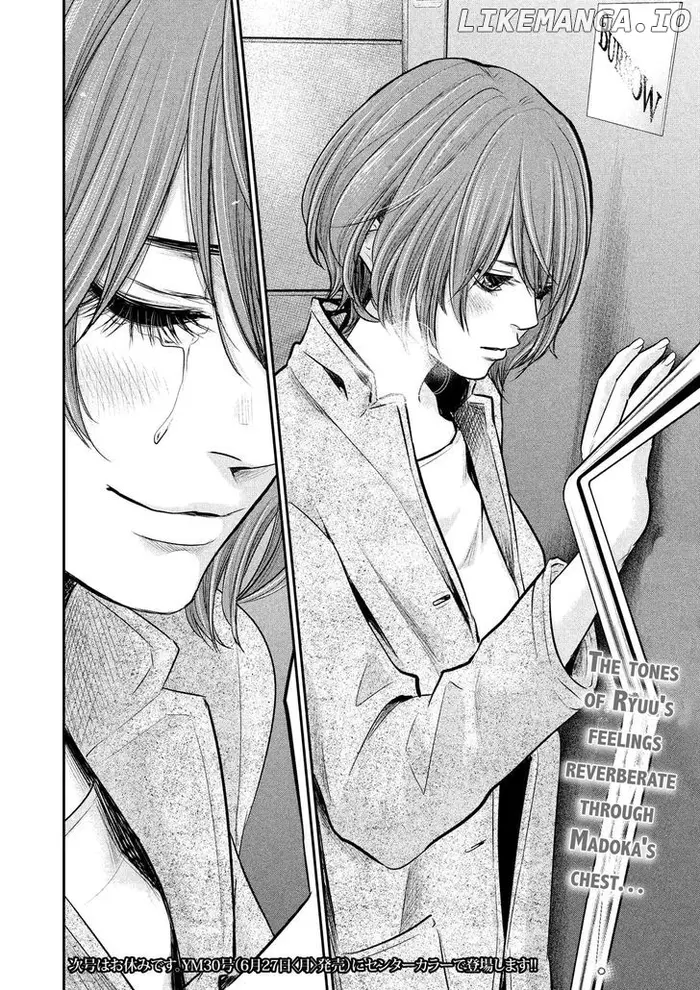 Hare Kon Chapter 87 image 20_optimized